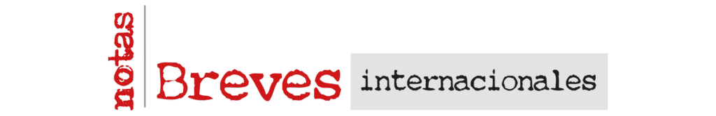 logo breves inter logo breves inter