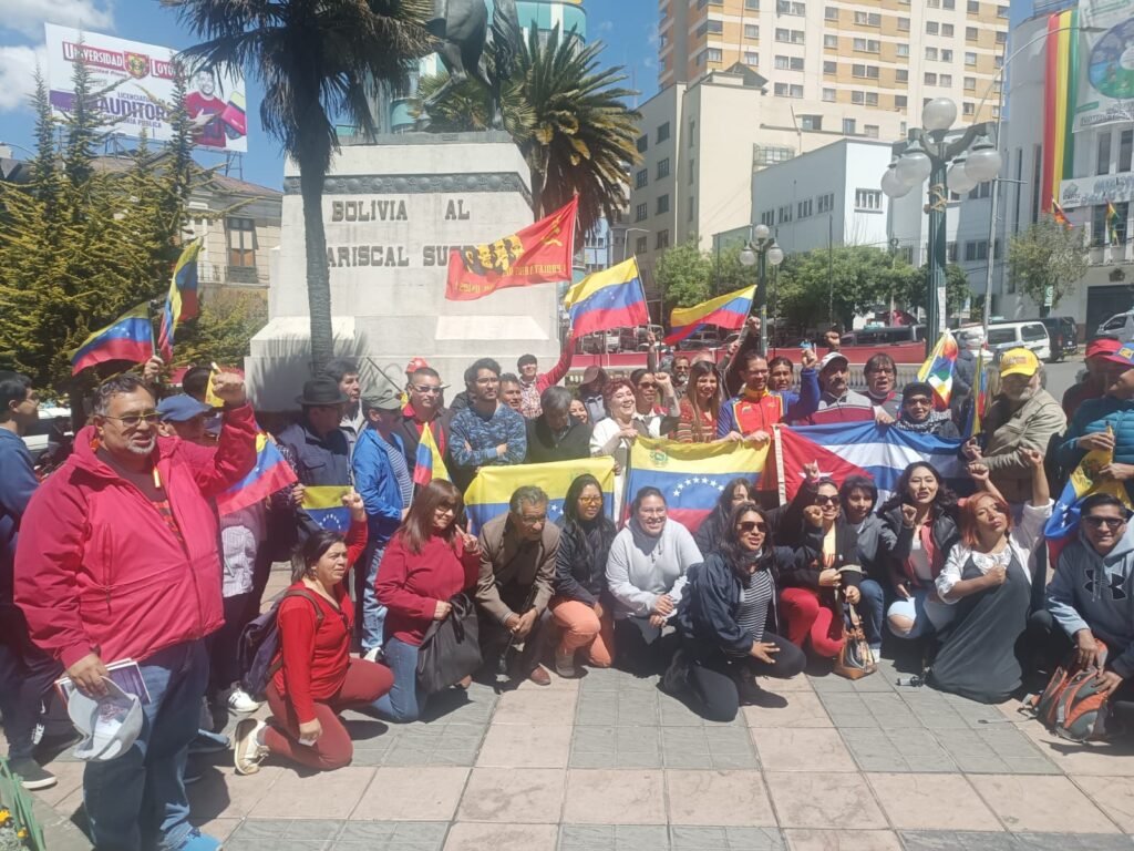 PARTICIPACIÓN DEL PCB EN LA JORNADA DE SOLIDARIDAD CON VENEZUELA whatsapp image 2025 08 30 at 7.17.08 pm (1)