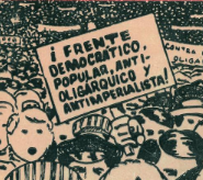 fondo1 1 fondo1 1