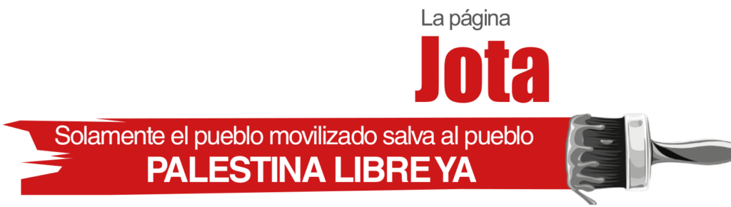 captura desde 2025 10 02 00 54 08